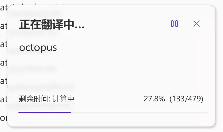 工作窗口 工作窗口